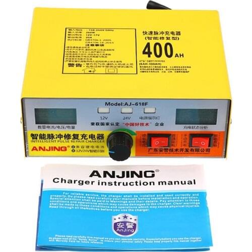 Hot Sale Automatic 12V/24V Car Battery Charger Intelligent Pulse Repair Type
