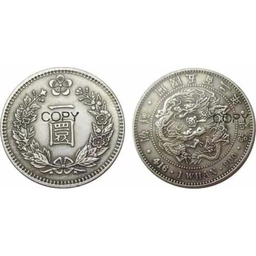 Joseon founded 502 years ago, 1 Whan Silver Plated Coins Copy （Type 08