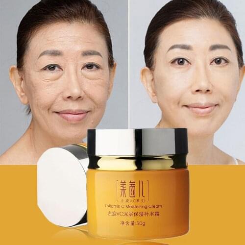 Skin Care Vitamin C Cream For Anti-Aging Anti Wrinkle Moisturizing Whitening Tightening Beauty Face Cream Korean Cosmetics