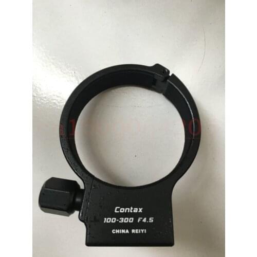 Metal DSLR SLR Camera Lens Tripod Mount Ring for CONTAX 100-300mm f4.5 LENS