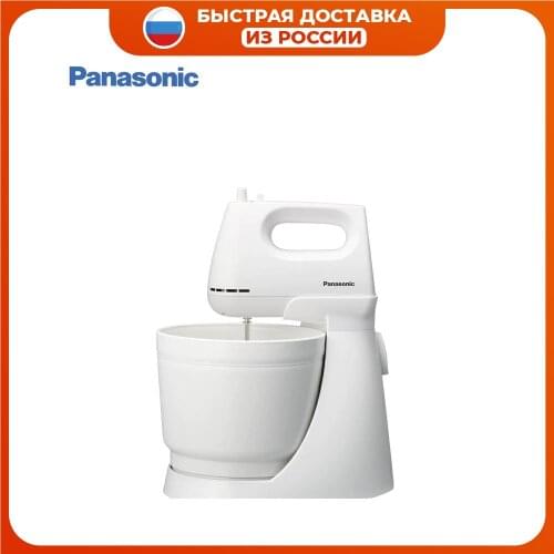 Panasonic Household Mixers