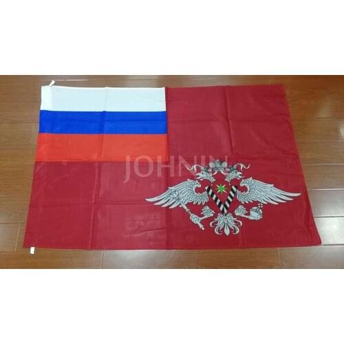 Knitted polyester 90x135cm russian Federal Migration Service flag