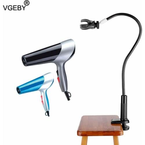 1 pcs Pet Dog Cat Grooming Table Hair Dryer Clamp Clip Holder Folding Dog Cat Grooming Table Stand Bathroom Shelf