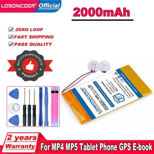 2000mAh 255085 MLP255085 Battery For MP4 MP5 Tablet Phone Navigator GPS Traffic Recorder E-book Tolino Vision MLP255085
