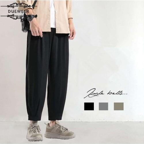 Pants Mens Summer Thin Trend All-Match Loose-Fitting Ice Silk Ultra-Thin Quick-Drying Silky Casual Nine-Point Pants