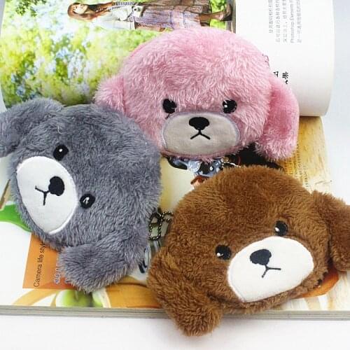 M084 Cute Cartoon Coin Bags For Women Plush Teddy Dog Wallets Zero Purses Child Girl Gift Wholesale