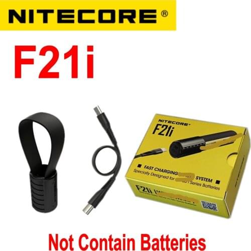 NITECORE F21i 18W Fast Charge 2-in-1 Battery Charger Power Bank Portable EDC for 21700 i Series Battery, USB-C Charging Cable
