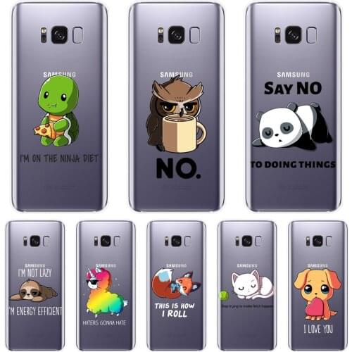Back Cover For Samsung Galaxy S5 S6 S7 Edge S8 S9 Plus Quotes Dog Soft Silicone Case For Samsung Galaxy Note 4 5 8 9 Phone Case
