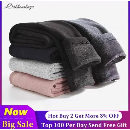 2020 New Autumn Winter Thick Cute Cat Warm Pants Korean Leggings With Fleece Plus Velvet Pants For Girls Kids Leggings Trausers