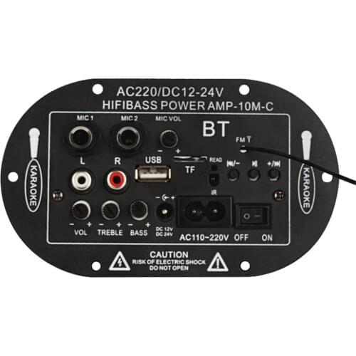 8 Inch 10 Inch 12V 24V 220V Three-use SF-2MIC Car Digital Amplifier Monophone Amplifier Board With Bluetooth Radio TF Card Audio