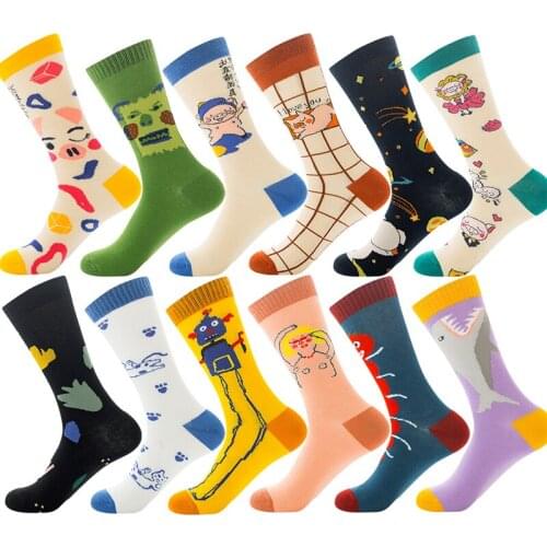 Women Socks Funny Planet Cartoon Planet Robot Shark Pig Dog Cotton Crew Female Male PersonalityHarajuku Men Happy Fun Socks