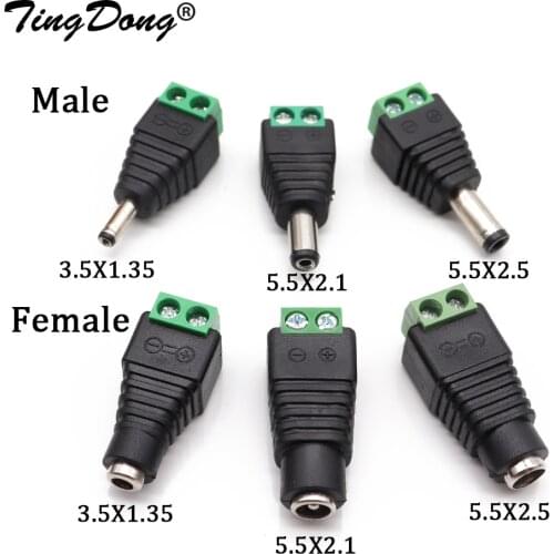 TingDong Computer Cables