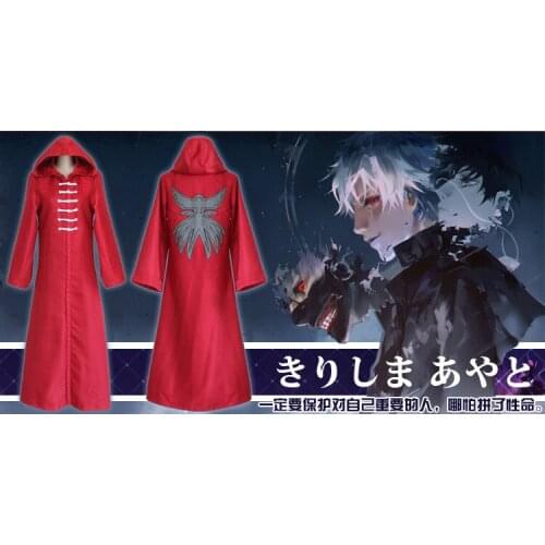 Tokyo Ghouls Kirishima Toka Cosplay Uniform Cloak Outfit Anime Cosplay Costumes Halloween Carnival Party Costumes 1Pce Red Cloak