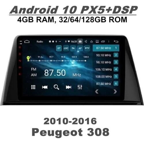 DSP 4gb+128gb 9" PX5 Android 10 Car Stereo Radio DVD GPS Navigation for PEUGEOT 308 2016-2020 Bluetooth 5.0 WIFI Easy Connect