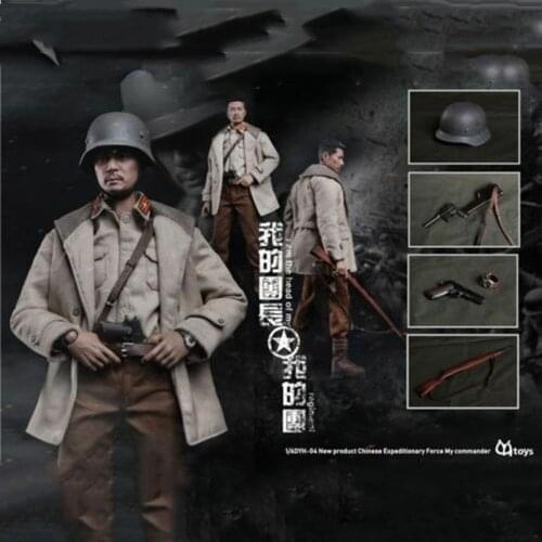 Collectible 1/6 Scale CYYToys DYH-004 Chinese Expeditionary Force Commander Solider Action Figure Toy for Collection Gift