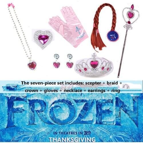 Halloween Cosplay Children Cartoon Aisha Crown Accessories Set Anna Wands For Thanksgiving