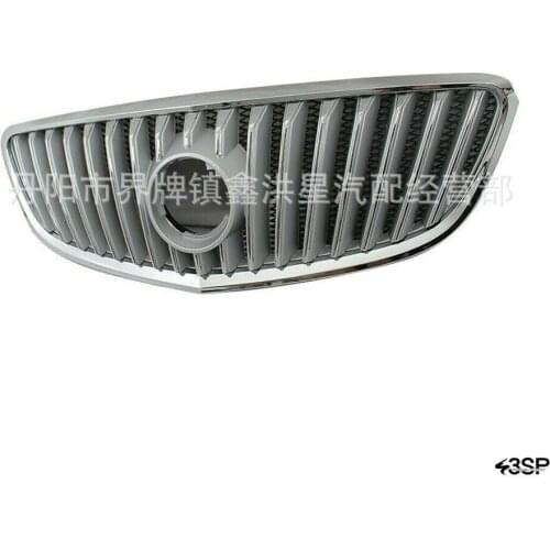 Suitable for Lacrosse Chrome Plating of Buick Lacrosse 2009-2012 Zhongwang Bumper Grille