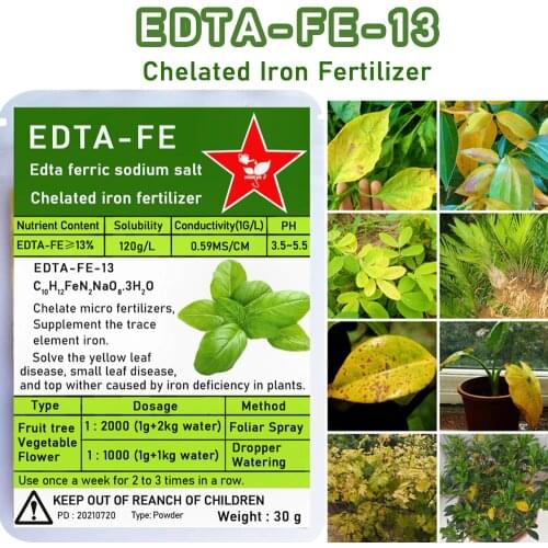 30g EDTA-Fe-13 Chelated Iron Fertilizer EDTA iron (iii) Sodium Salt Treating Yellow Leaves Withered Supplement Iron Nutrition