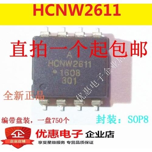 10PCS HCNW2611 new original driver patch SOP-8 feet