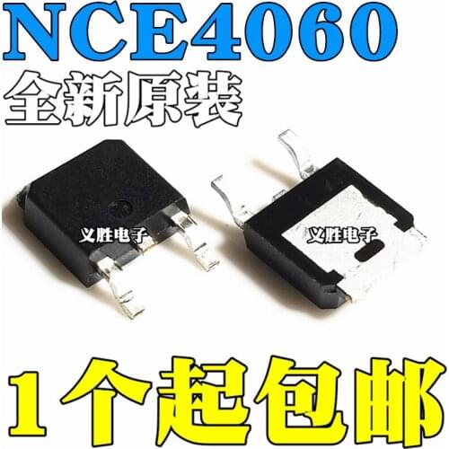 2PCS New and original NCE4060K Field effect tube MOSFET-N 40V 60A TO-252