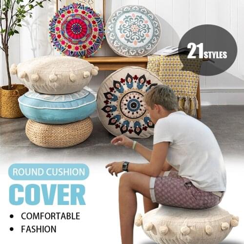 Ethnic Moroccan Throw Pillow Embroider Craft Meditation Pouf Indian Bohemian Style Pom-pom Unstuffed Seat Cushion Ottoman Covers