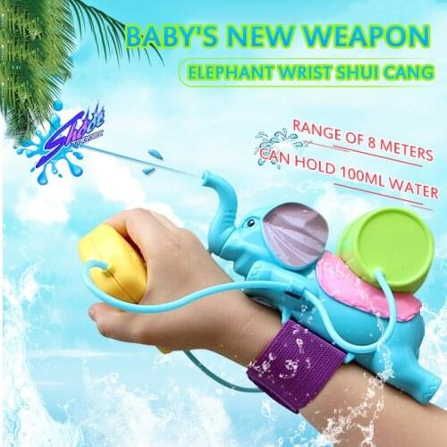 Childrens Water Gun Cute Elephant Baby Bath Toys Summer Water Fight Play Fun Gift For Kids Swimming Pool Bathroom Beach Toys