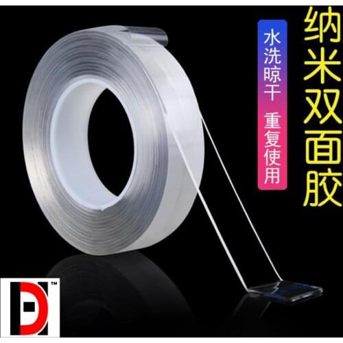 Gundam military model Assembling and coloring tools Washed resurrection Nano transparent double-sided adhesive