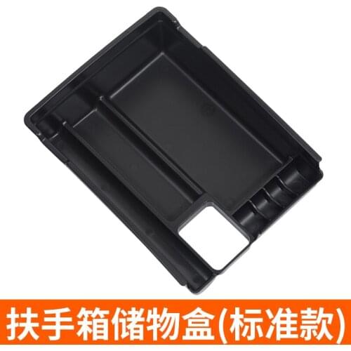 For Nissan X trail-T32 / Rogue 2014 2015 2016 New Style of Plastic Pallet Storage Container Box Bracket Bracket Central One Set