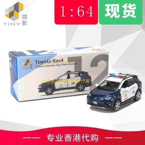 TINY 1/64 Toyota RAV4 Vehicles Collection Metal Die-cast Simulation Model Cars Toys