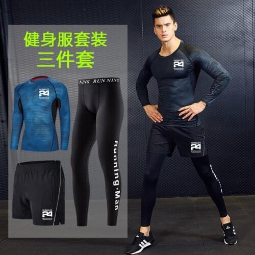 Herbalife h24 Fitness suit mens three piece long sleeve running tights training tights gym