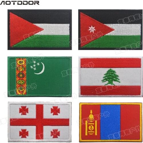 Georgia Jordan Lebanon Mongolia Palestine Turkmenistan Congo Flag Embroidery Patch Stripe Emblem Appliques Embroidered Badges