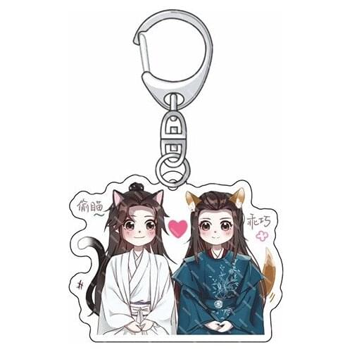 Word of Honor Keychain Key Chain Cute Acrylic Key Ring Chain Pendant Key Holder