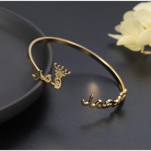 Zciti Personalized Crown Arabic Name Bangles & Bracelets/Custom Name Bracelet for women stainless steel Fashion jewelry gifts