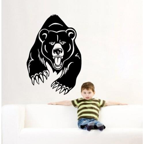JJRUI Grizzly Bear Wall Decal Vinyl Sticker Wild Animals Wall Sticker Decals Room Home Interior Art Decor
