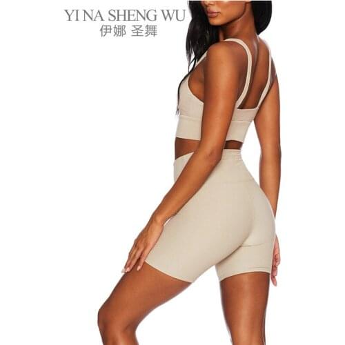 Summer Sport Set Women 2PCS Two Piece Tops Sport Bra Shorts Breathable Yoga Sportsuit Workout Outfit Seamless Polyester Gym Set