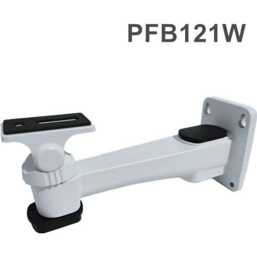 Original Dahua Wall Mount Aluminum PFB121W IP Camera Brackets Camera White Mounts CCTV