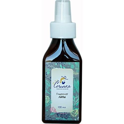 Сочинка Facial Care Products