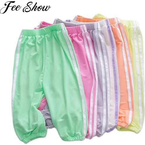 Toddler Girls Loose Harem Pants Gymnastics Dance Sports Jogging Fitness Pants Kids Workout Trousers Sweatpants Sportswear