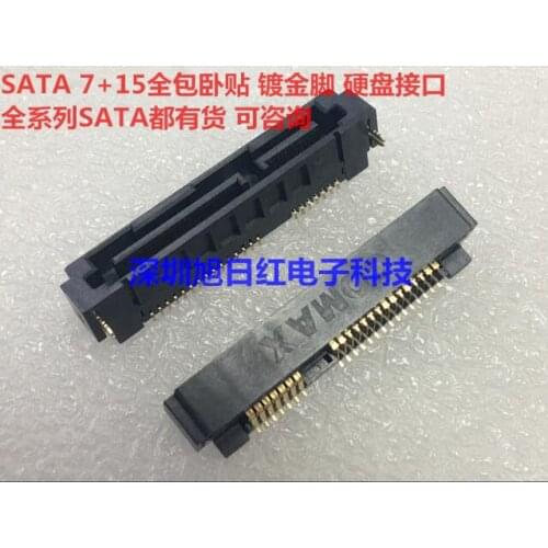 10pcs All-inclusive SATA hard drive interface 7+15P female seat horizontal patch 90 degree patch slot slot gold-plated foot