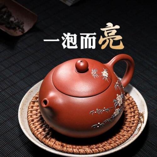 Yixing Purple Clay Pot Handmade Kong Fu Teapot Tea Set Old Purple Clay Xi Shi Household Set Teapot Zisha Drinkware Green