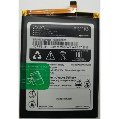 Brand new high quality 3900mAh ACBPN39M04 Battery For micromax #ione ACBPN39M04 Mobile phone