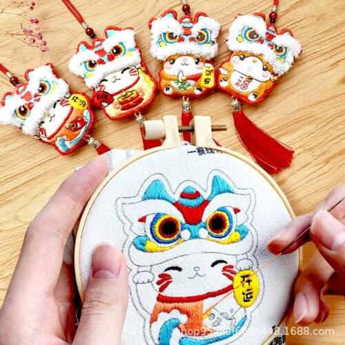Dancing Lion Keychain DIY Embroidery Handmade Couples Cartoon Lucky Cat Amulet Cross Stitch Pendant Protective Talisman Brelok