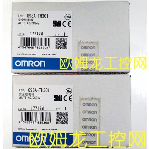 G9SA-TH301 AC/DC24 safety relay brand new original