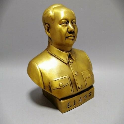 A Brass Bust of Chairman MAO, The Great Leader of China