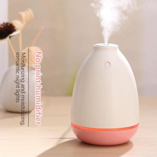 ELOOLE 200ml Mini Vase Air Humidifier Portable Aroma Essential Oil Diffuser Suitable For Home Bedroom Travel Office Car