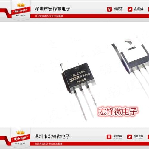100% Original New In Stock IRLZ34N 30A 55V 0.035 TO-220 （5pcs/lot
