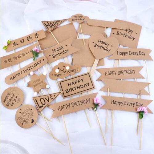3PCS Kraft Paper Happy Birthday Cake Topper Letter Cake Decorations Baby Shower DIY Cake Top Flags Decor Festival Party Supply