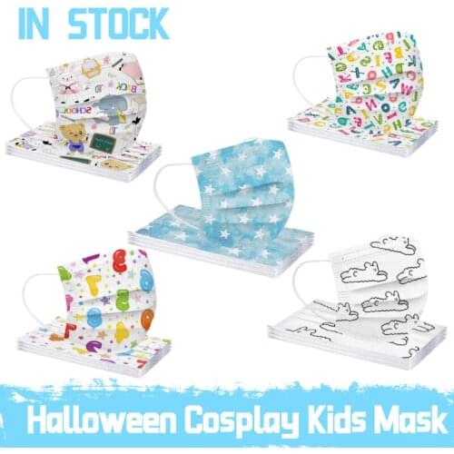 50PC Childrens Butterfly Print Halloween Cosplay Mask For Face Disposable Mondmasker Mascherine Masque Mascarillas Desechables