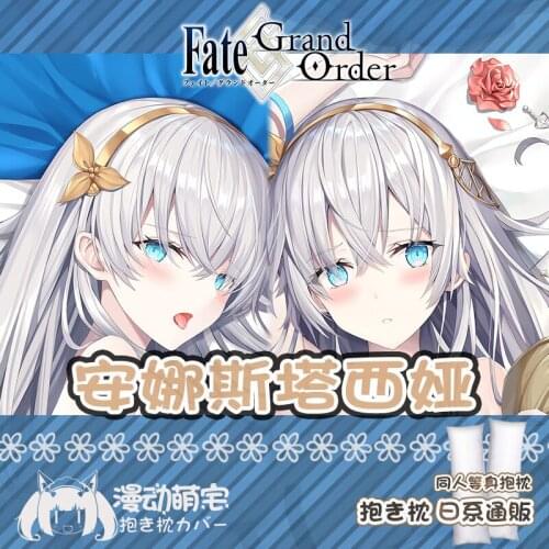 Anime Game Fate/Grand Order Anastasia Nikolaevna Romanova Sexy Dakimakura Hugging Body Pillow Case Otaku Pillow Cushion Cover MD