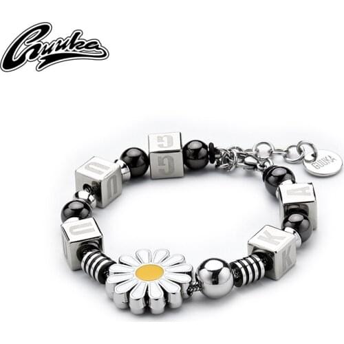 GUUKA Tide Brand Daisy Bracelet ins Zhou Keyu with Hip Hop Couple Box logo Bracelet Gift Joker